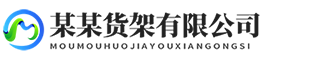 原子加速器【官方网站】一键链接全球